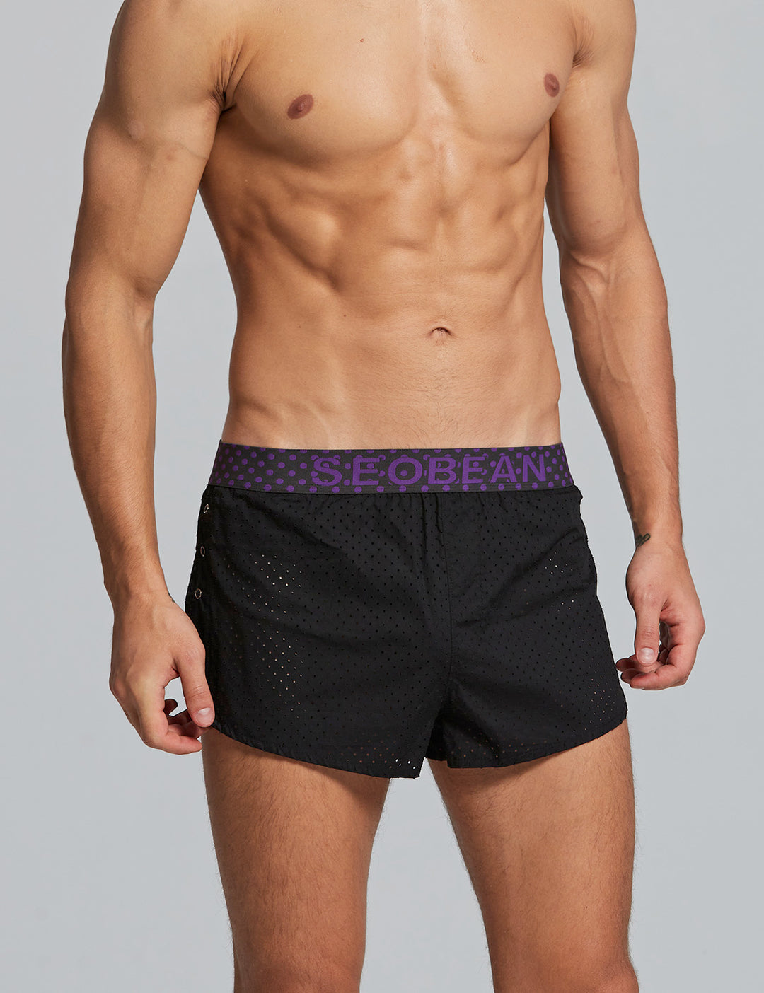 Mesh Split Trunks 240503